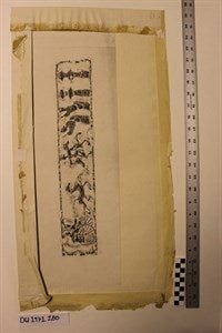 Image description is not available for DU1971.280